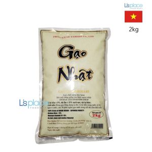 Yamada Gạo Nhật Koshi Hikari